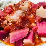 紫大根と筍芋のチキントマトスープ